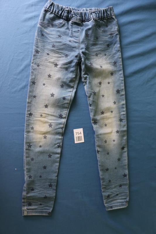 Kinderhose mit Sternenmuster