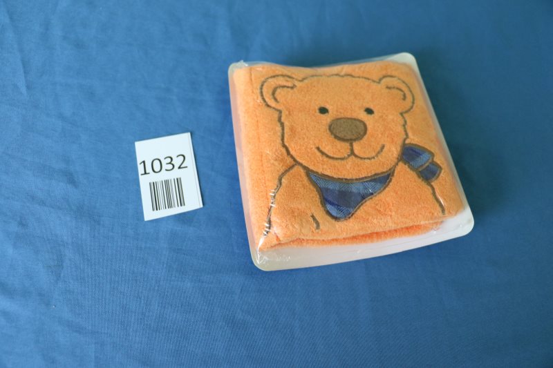 Mein erstes Kuschelbuch mit Bärenmotiv